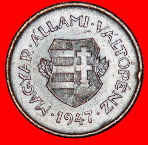 Ⰶ WITHOUT COMMUNIST STAR (1946-1947): HUNGARY ★ 2 FILLERS 1947!