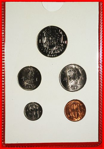 Ⰶ BAUDOUIN I (1951-1993): BELGIUM ★ FDC MINT SET 1972 (5 COINS) DUTCH! RARE!