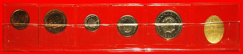 Ⰶ JULIANA (1948-1980): NETHERLANDS ★ SELECT MINT SET 1972 (5 COINS) RARITY! KM#SS4