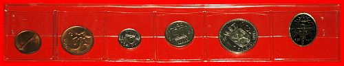 Ⰶ JULIANA (1948-1980): NETHERLANDS ★ SELECT MINT SET 1972 (5 COINS) RARITY! KM#SS4