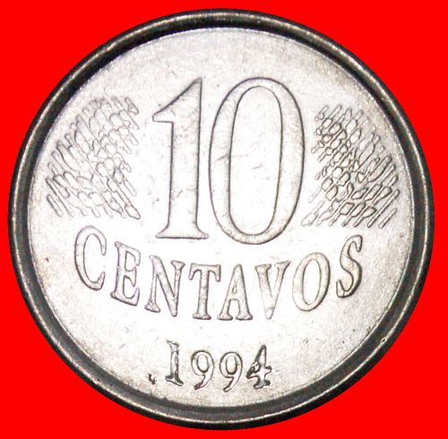 Ⰶ EFFIGY: BRAZIL ★ 10 CENTAVOS 1994!