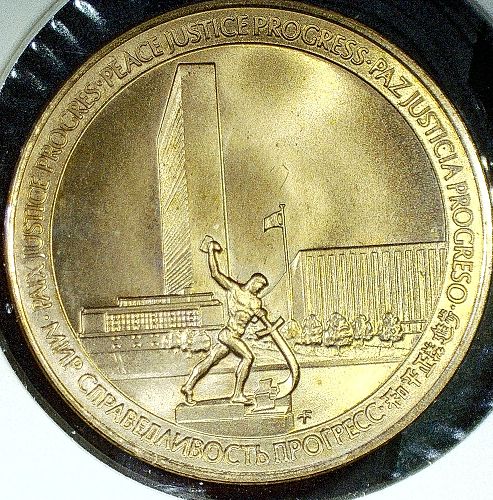 1945-1970 UN 25 Years Medal United Nations Peace Justice 32 mm