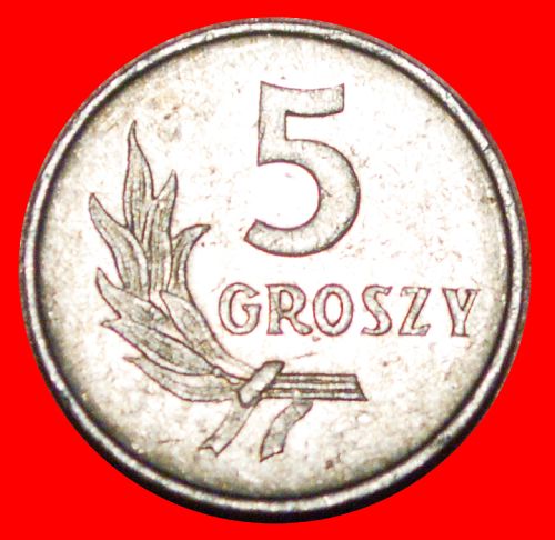 Ⰶ SOCIALIST STARS ON EAGLE (1958-1972): POLAND ★ 5 GROSHES 1971 MINT LUSTRE!