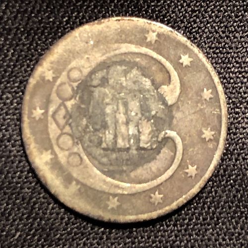 1853 P Silver Three Cent Three Cent Silver Coin - AG (About Good) condition