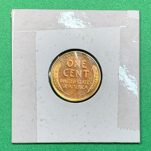 1952 Lincoln Wheat Penny