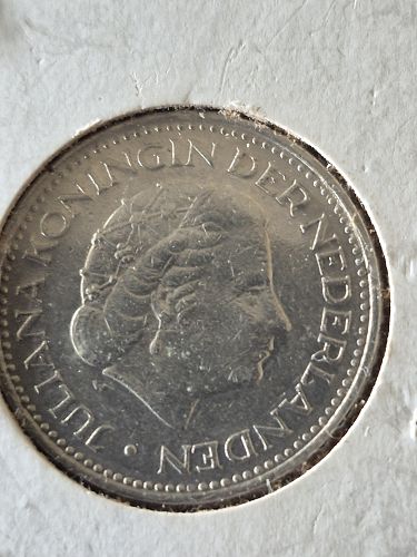 1971 Netherlands 1 Gulden