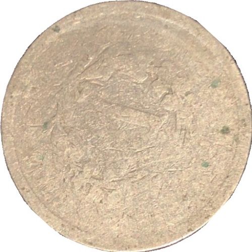 1893 P Liberty Nickel - AG (About Good) condition