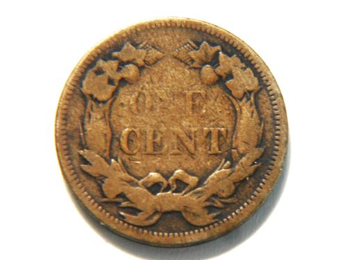 1858 Flying Eagle Cent-Small Letters