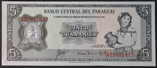 Paraguay P195b 5 Guaranies AU+