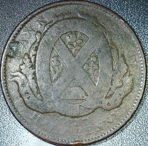 1837 Province of Lower Canada, Half Penny Token, Quebec