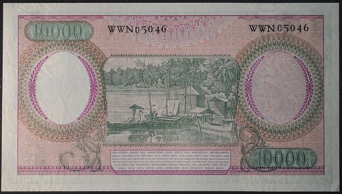 Indonesia P101b 10000 Rupiah AU+