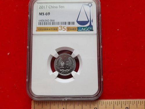 2017 China 1 Fen  NGC MS 69  with free shipping