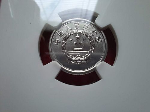 2017 China 1 Fen  NGC MS 69  with free shipping