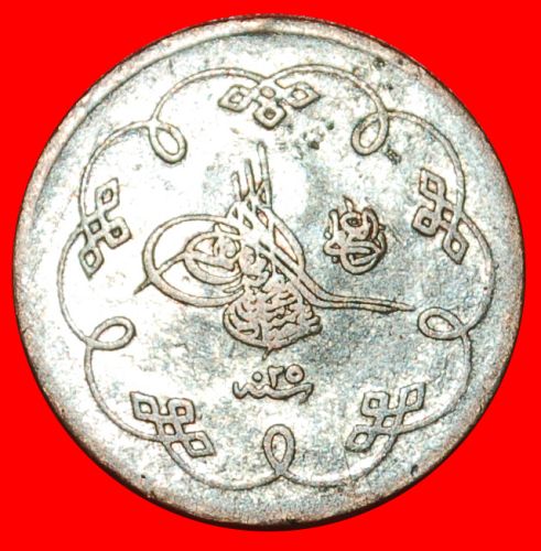 Ⰶ ABDUL HAMID II (1876-1909): TURKEY ★ 5 PARAS AH1293/25 (1900) SILVER!