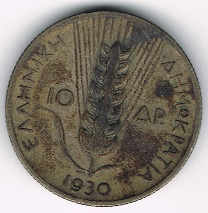 10 Drachmai, Greece, 1930