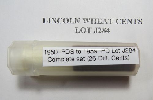 1950-PDS to 1959-PD COMPLETE SET OF 1950's LINCOLN CENTS (LOT OF 26) LOT J284