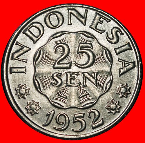 Ⰶ NETHERLANDS (1951-1952): INDONESIA ★ 25 SENS 1952 SOLAR ECLIPSE! UNC MINT LUSTRE!