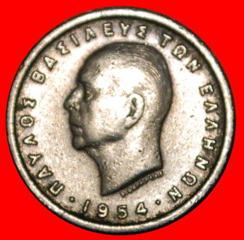 Ⰶ FRANCE (1954-1965): GREECE ★ 50 LEPTONS 1954! PAUL I (1947-1964)