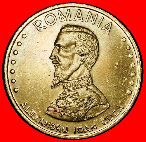 Ⰶ LAUREL (1991-2003): ROMANIA★50 LEUS 1996 CUZA (1859-1862) OF MOLDAVIA AND WALLACHI