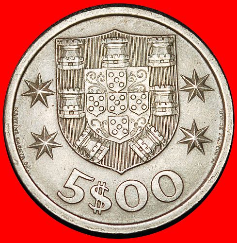 Ⰶ 25 SILVER BEZANTS (1963-1986): PORTUGAL ★ 5 ESCUDOS 1967 SHIP!
