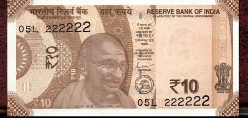 FANCY  NUMBER  222222  INDIA UNC..10 RUPEES