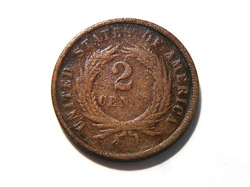 1864 2 Cent Piece with XF details