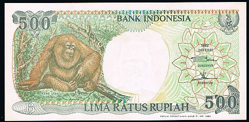 500 Rupiah, Indonesia, 1992