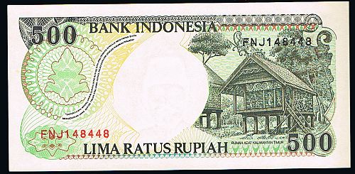 500 Rupiah, Indonesia, 1992