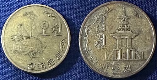 Korea - 1970 - 10 and 5 Won