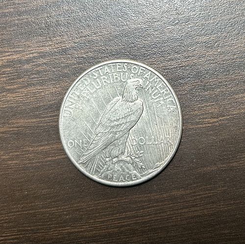 1935 P Peace Dollar - Very Fine