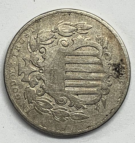 1867 P Shield Nickel: Type 2 - Without Rays
