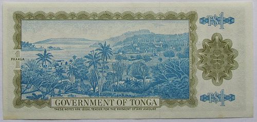 Tonga 1986 1 Pa'anga AU Condition KM#19c World Banknote