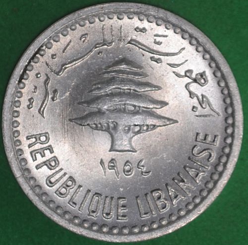 1954 Lebanon 5 Piastres BU