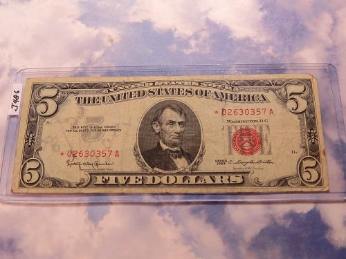 1963  $5 UNITED STATES NOTE - (*STAR NOTE*) - RED SEAL - LOTJ486