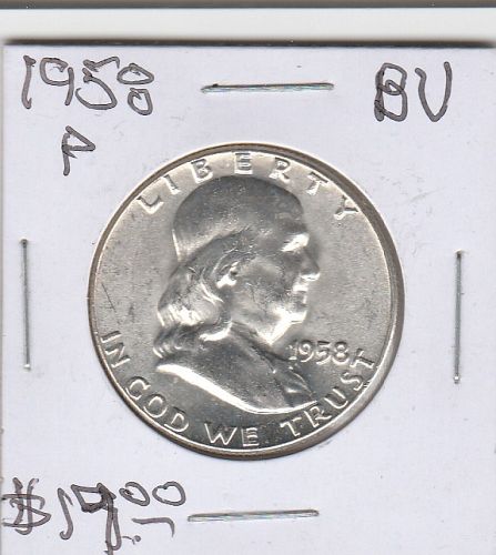 1958   P  FRANKLIN HALF DOLLAR