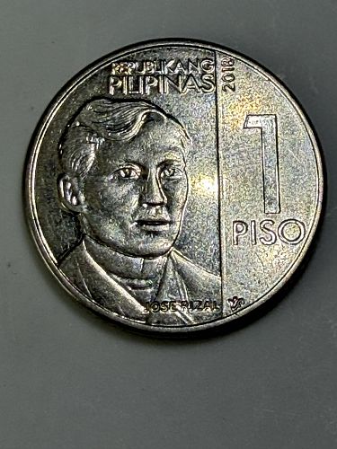 2018 Philippine 1 Pisos