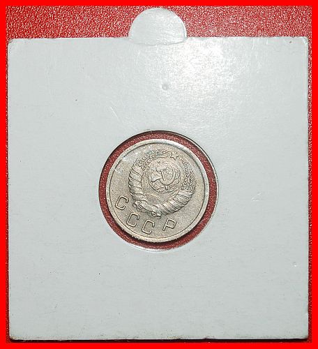 Ⰿ STALIN (1924-1953) 11 ORBITS 1937-1946: USSR (russia) ★10 KOPECKS 1939 RARE! HOLDER