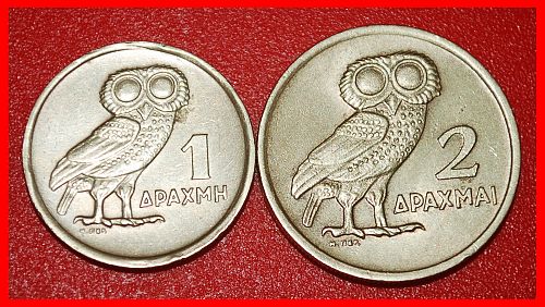 Ⰿ ANCIENT OWL and PHOENIX: GREECE ★ SET OF 1, 2 DRACHMAS 1973!