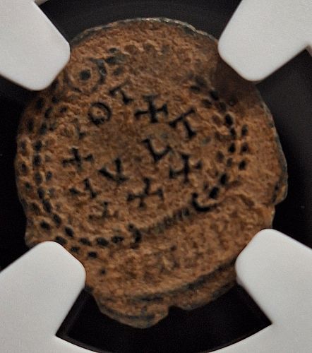 ROMAN EMPIRE Conatantine II AD 337-364 AE4 (BI Nummus)