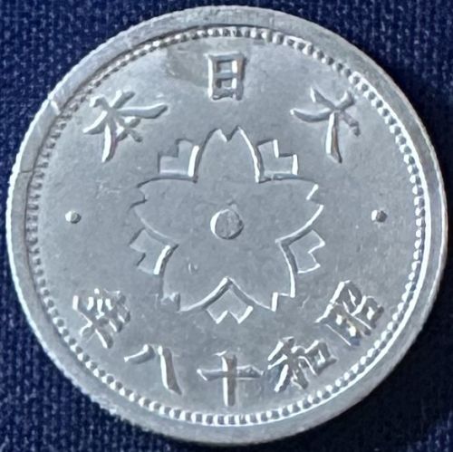 Japan - 1943 (Showa year 18) - 10 Sen [#3]