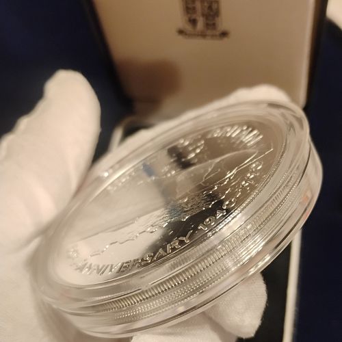 Limited Edition: 5,000 Minted! 5 oz .999 Silver States of Jersey "Battle of Britain"