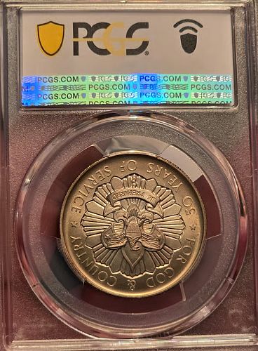 1960 Heraldic Art Boy Scouts of America 50 Year Silver Coin; PCGS Certif'd MS66!