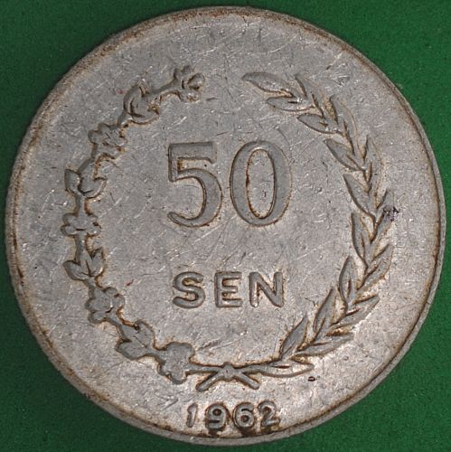 1962 Indonesia/Irian Barat 50 Sen VF+