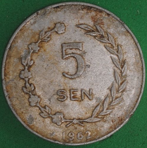 1962 Indonesia/Riau Archipelago 5 Sen VF