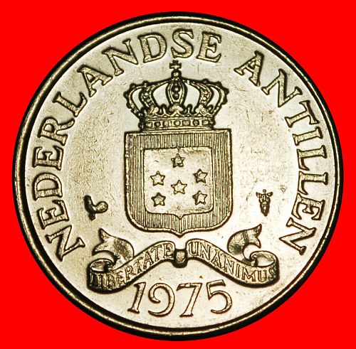 Ⰿ WITH ARUBA (1971-1985): NETHERLANDS ANTILLES ★ 25 CENTS 1975! JULIANA (1948-1980)
