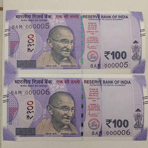Lower No. 000005  & 000006 ..   INDIA 2  Notes..