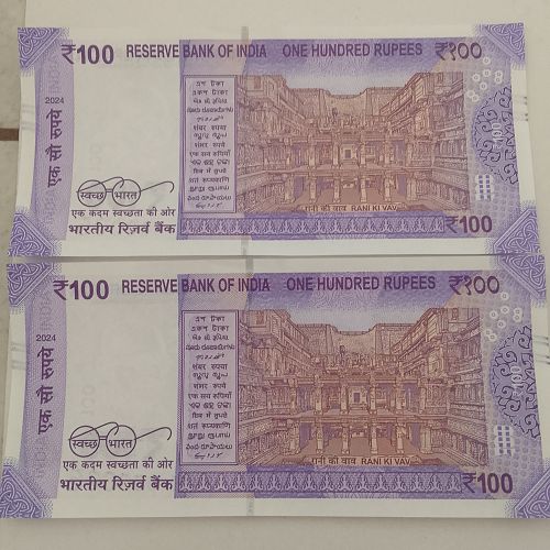 Lower No. 000005  & 000006 ..   INDIA 2  Notes..