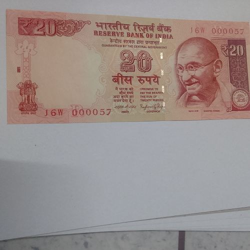 2016..  INDIA  000057    UNC ..NOTE.