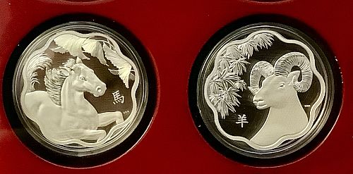 2010-2021 Canada RCM Lunar Lotus 12 Proof .925 &.9999 Silver Coins OGP Gorgeous!