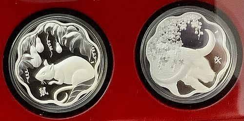 2010-2021 Canada RCM Lunar Lotus 12 Proof .925 &.9999 Silver Coins OGP Gorgeous!